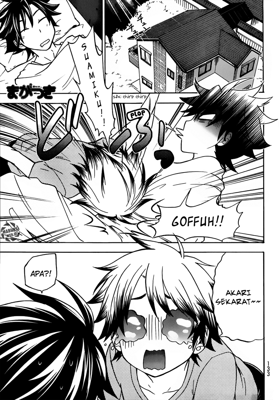 Magatsuki Chapter 26