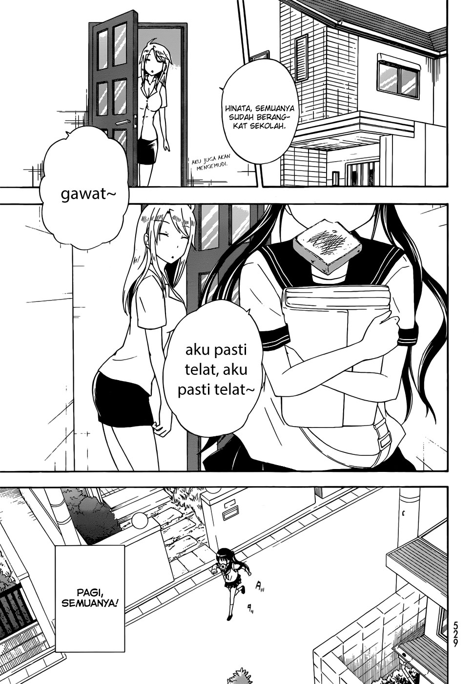 Magatsuki Chapter 31