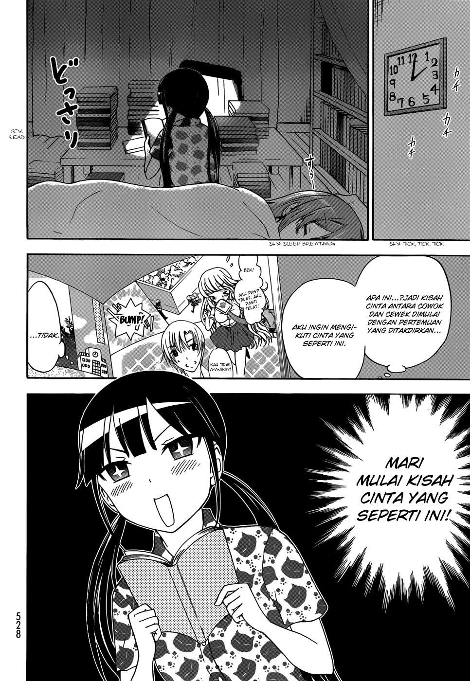 Magatsuki Chapter 31