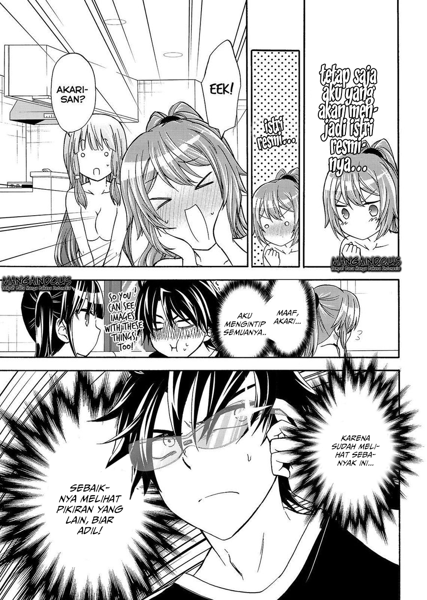 Magatsuki Chapter 44