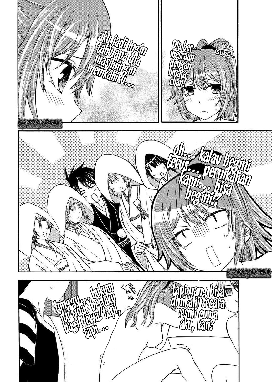 Magatsuki Chapter 44