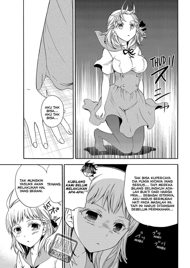 Magatsuki Chapter 49