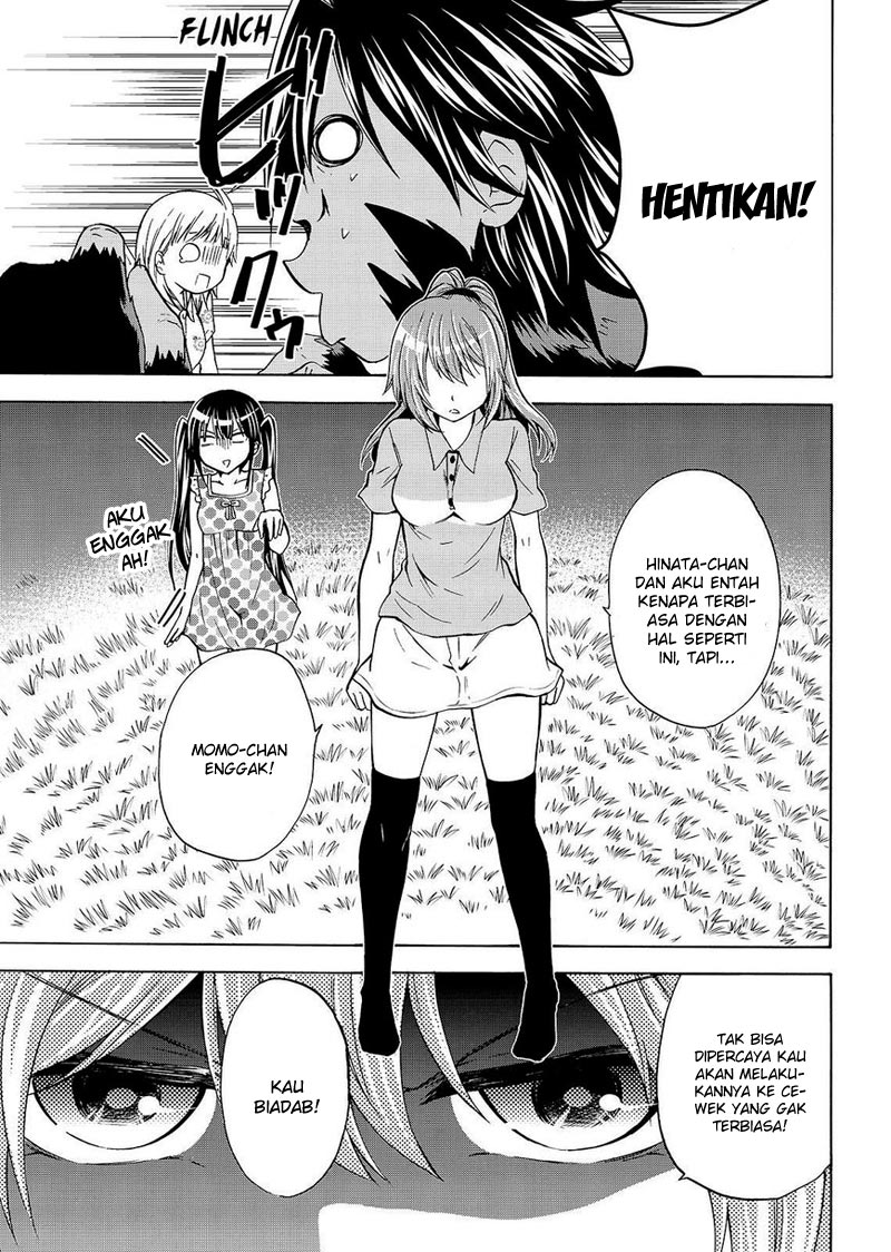 Magatsuki Chapter 53