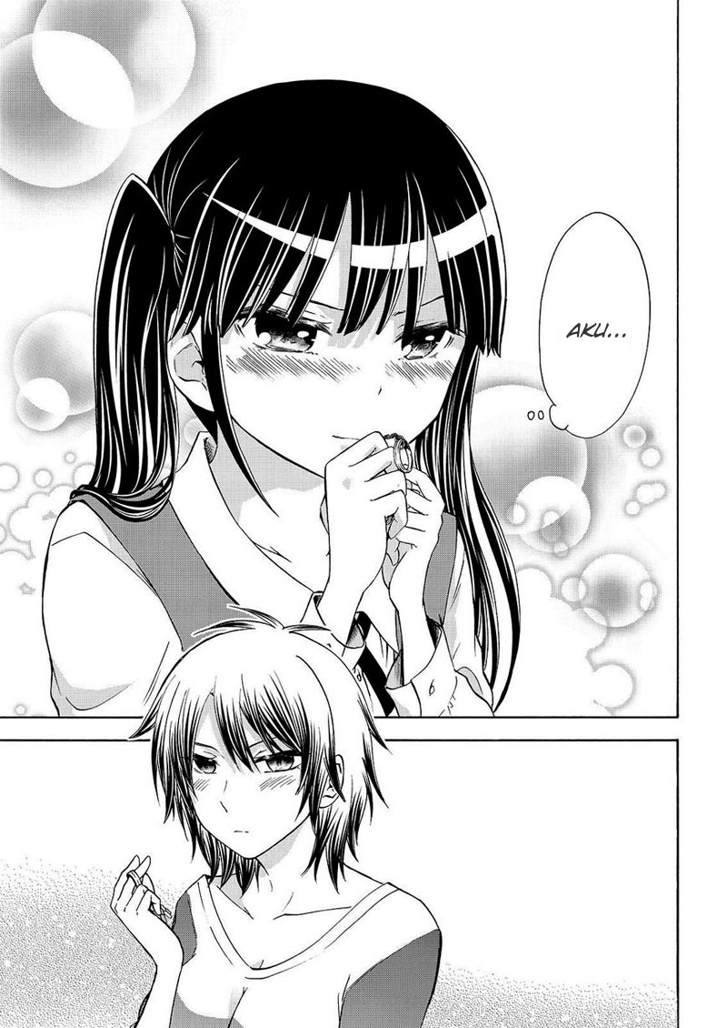 Magatsuki Chapter 54