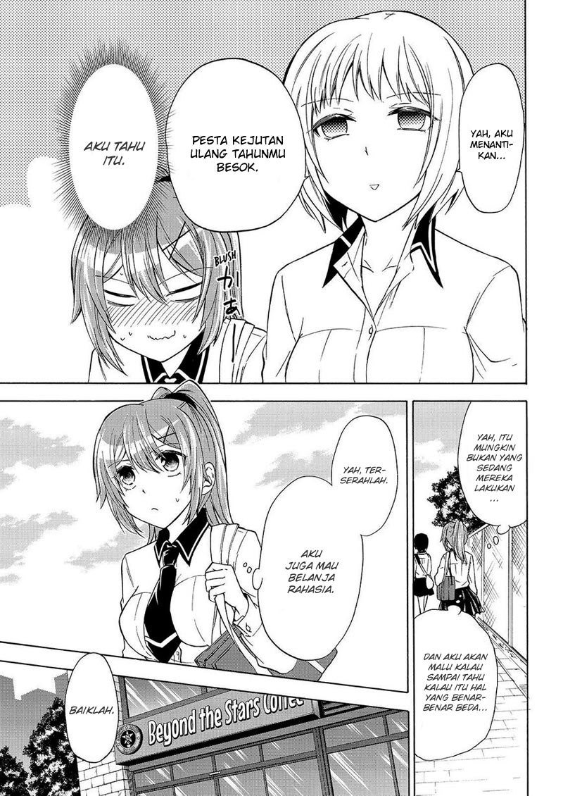 Magatsuki Chapter 54