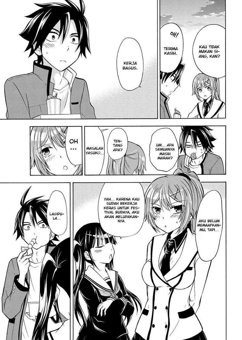 Magatsuki Chapter 57