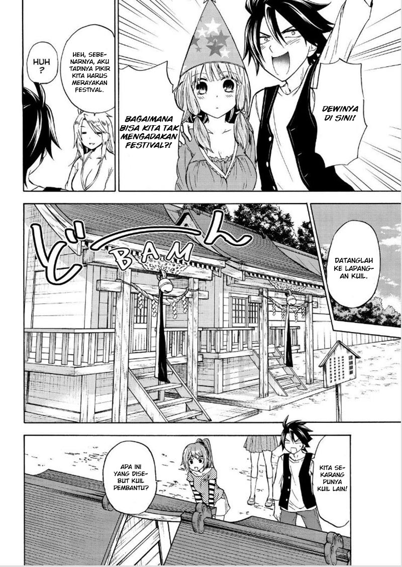 Magatsuki Chapter 58