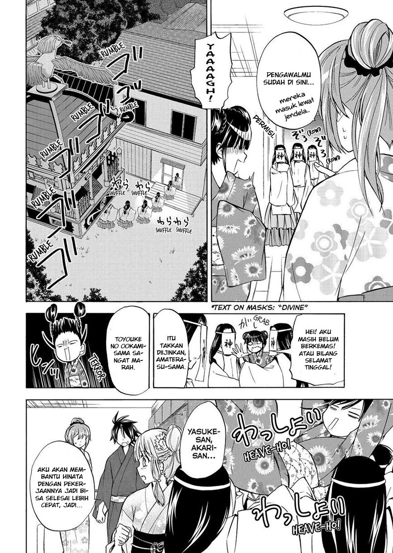 Magatsuki Chapter 60