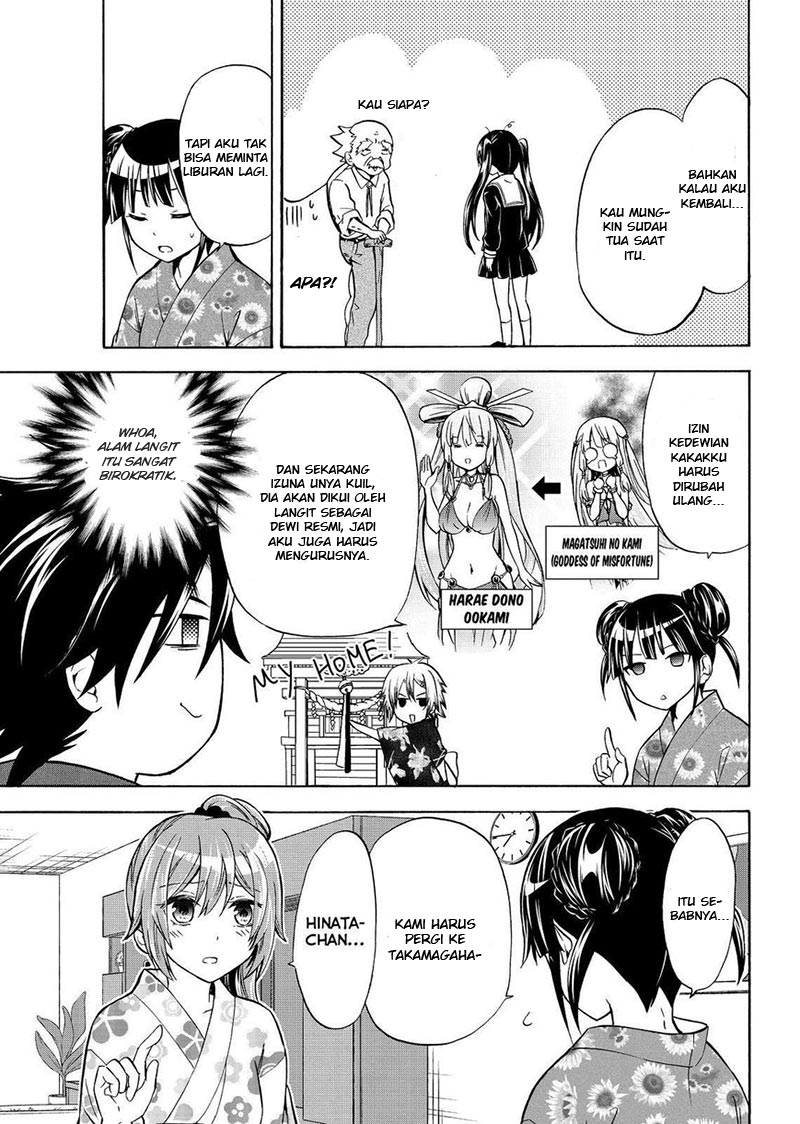 Magatsuki Chapter 60