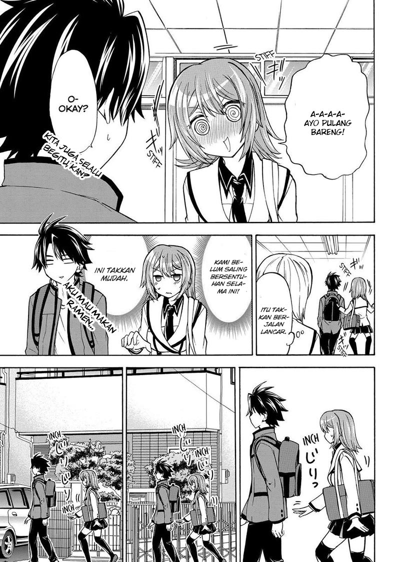 Magatsuki Chapter 61