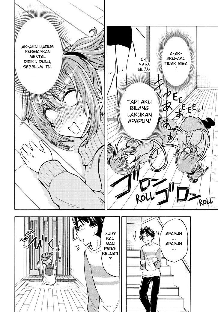 Magatsuki Chapter 64