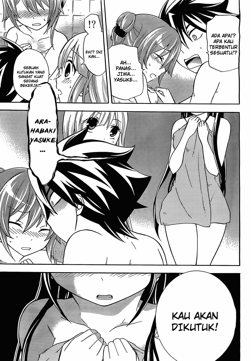 Magatsuki Chapter 7