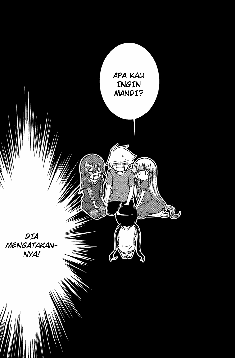 Magatsuki Chapter 7