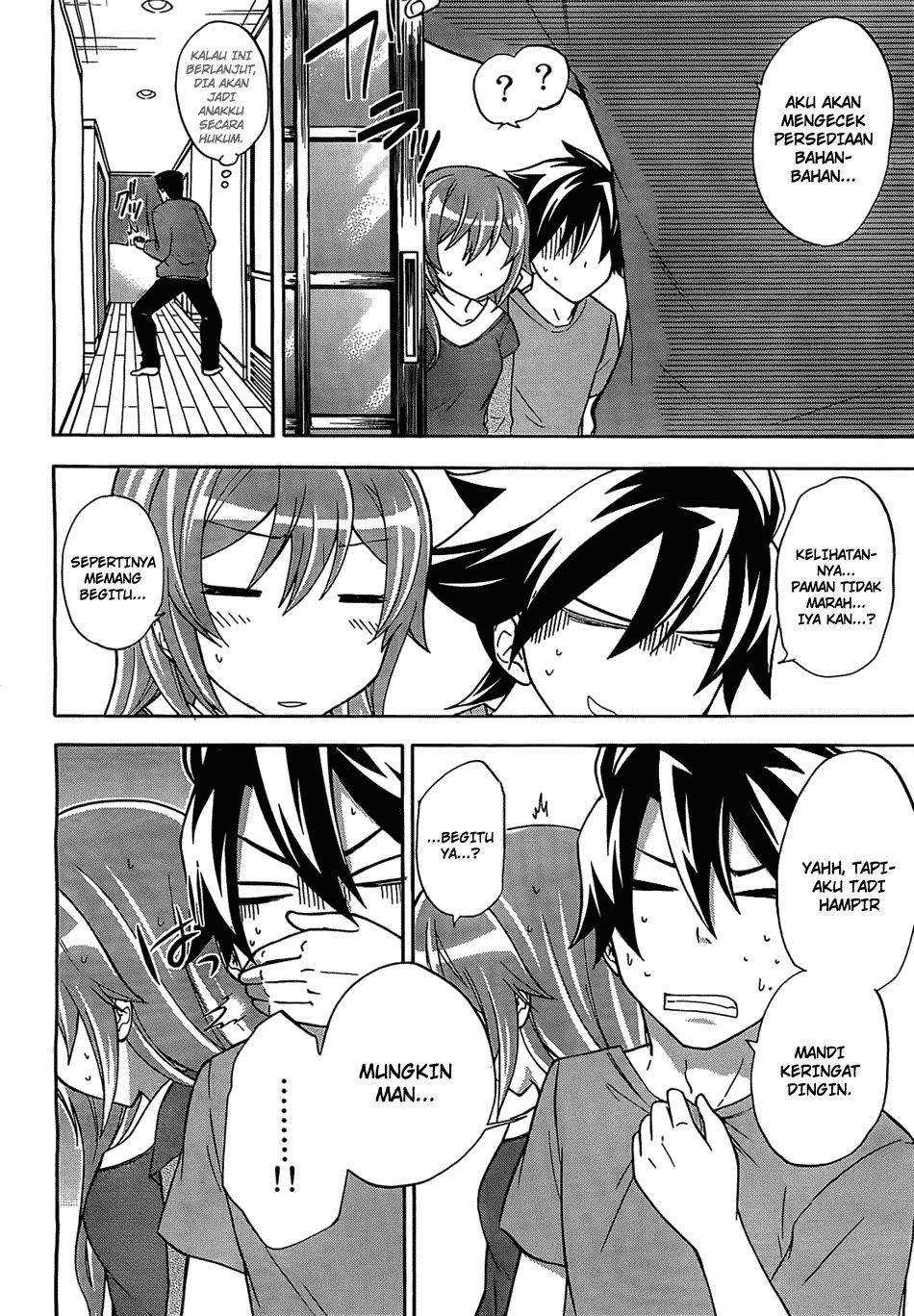 Magatsuki Chapter 7