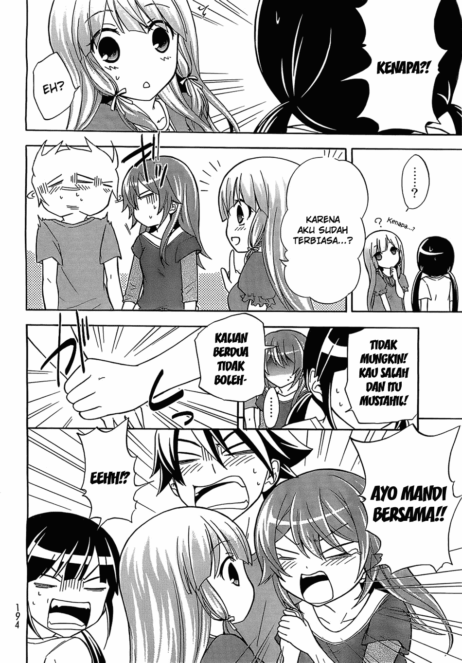 Magatsuki Chapter 7