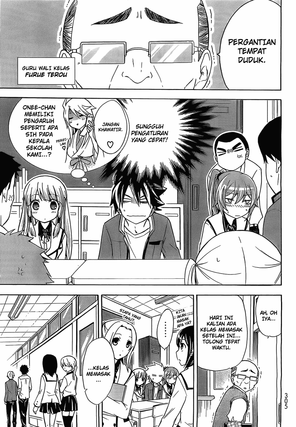 Magatsuki Chapter 8