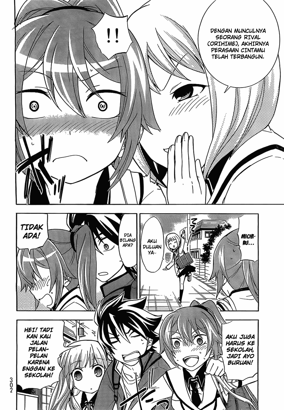 Magatsuki Chapter 8