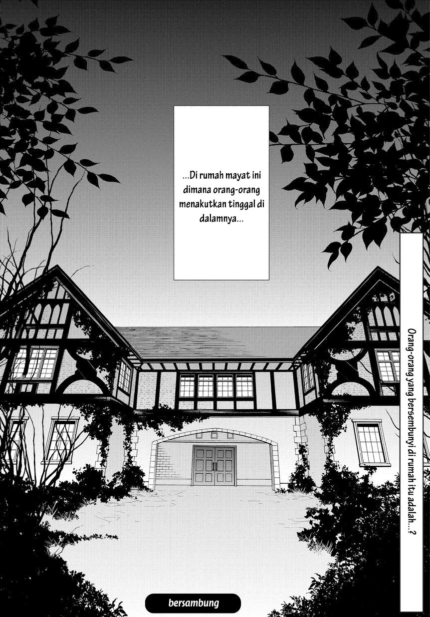 Anorexia – Shikabane Hanako wa Kyoshokushou Chapter 0