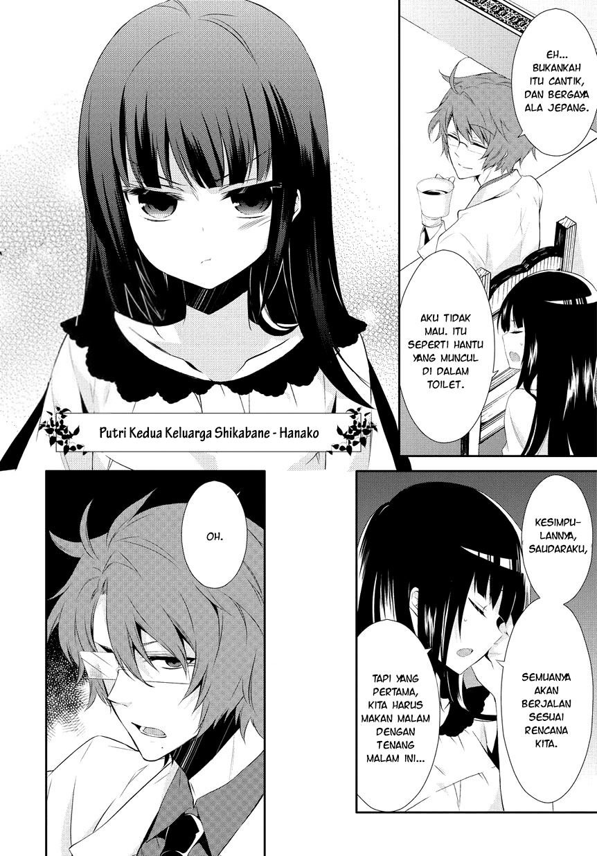 Anorexia – Shikabane Hanako wa Kyoshokushou Chapter 1