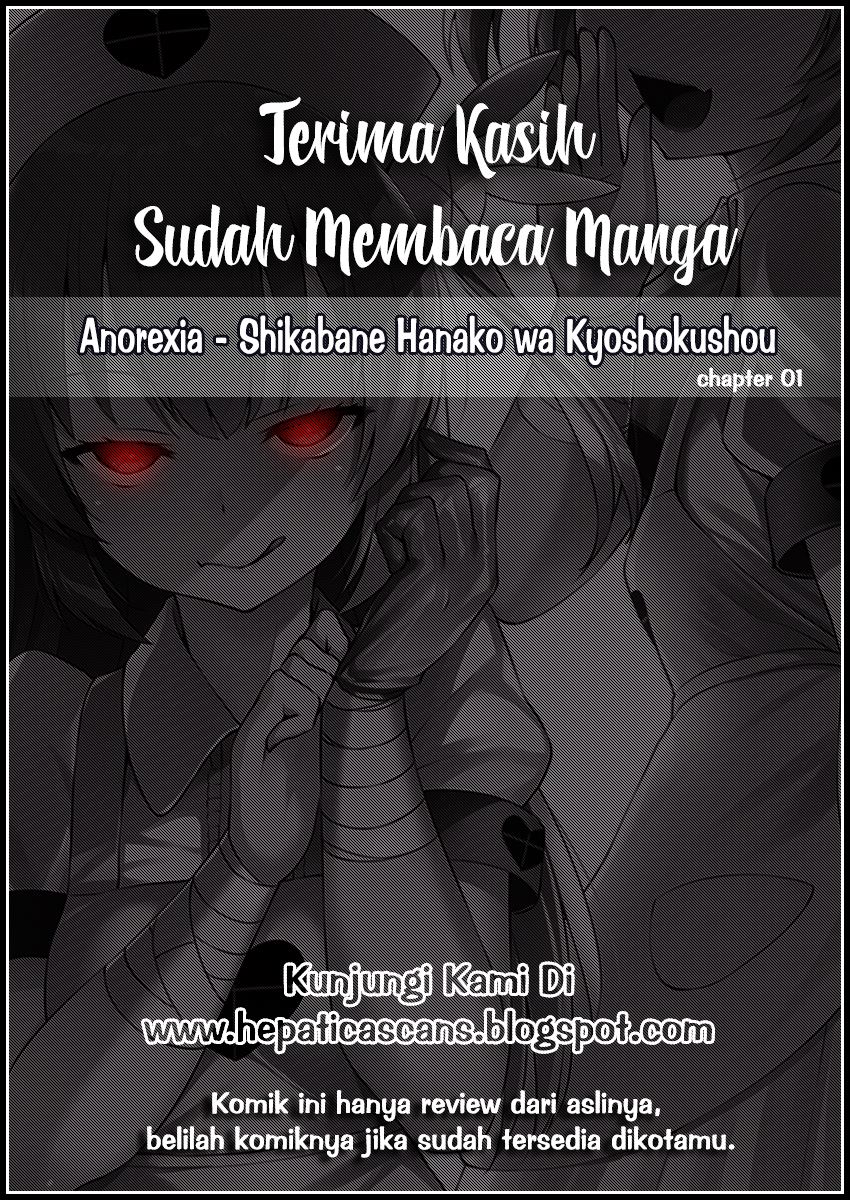 Anorexia – Shikabane Hanako wa Kyoshokushou Chapter 1