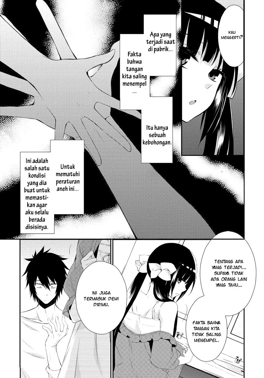 Anorexia – Shikabane Hanako wa Kyoshokushou Chapter 1