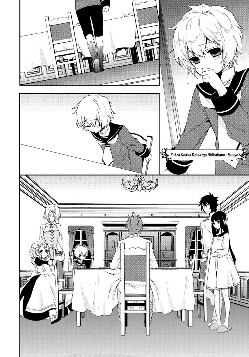 Anorexia – Shikabane Hanako wa Kyoshokushou Chapter 1