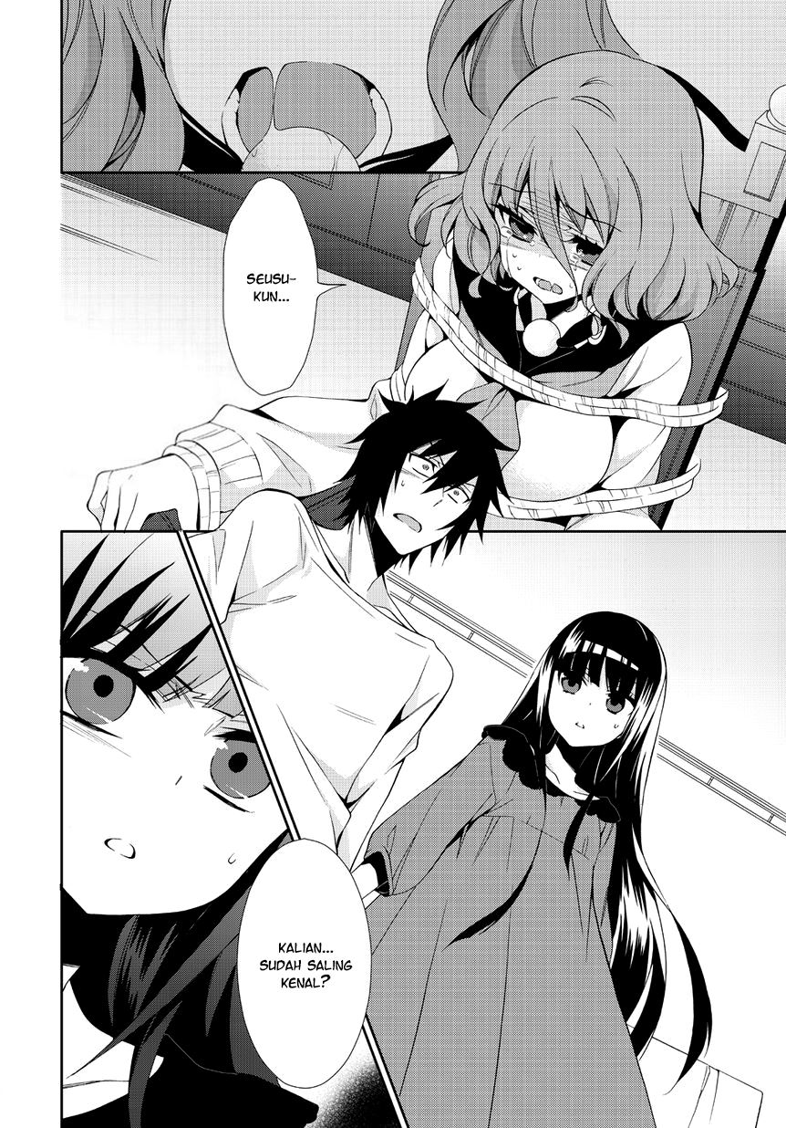 Anorexia – Shikabane Hanako wa Kyoshokushou Chapter 2