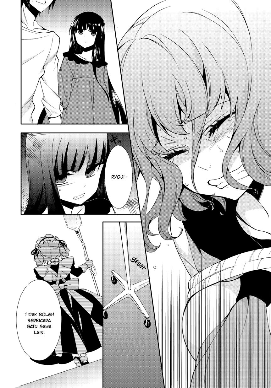 Anorexia – Shikabane Hanako wa Kyoshokushou Chapter 2