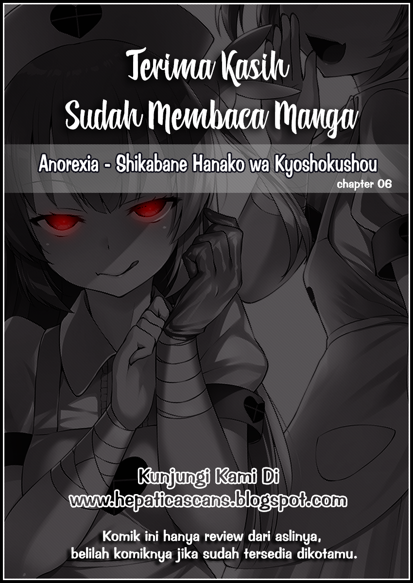 Anorexia – Shikabane Hanako wa Kyoshokushou Chapter 6