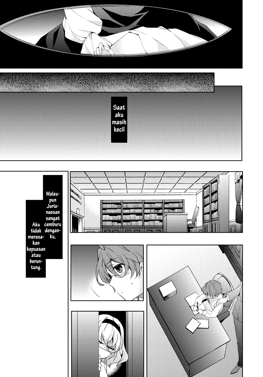 Anorexia – Shikabane Hanako wa Kyoshokushou Chapter 7