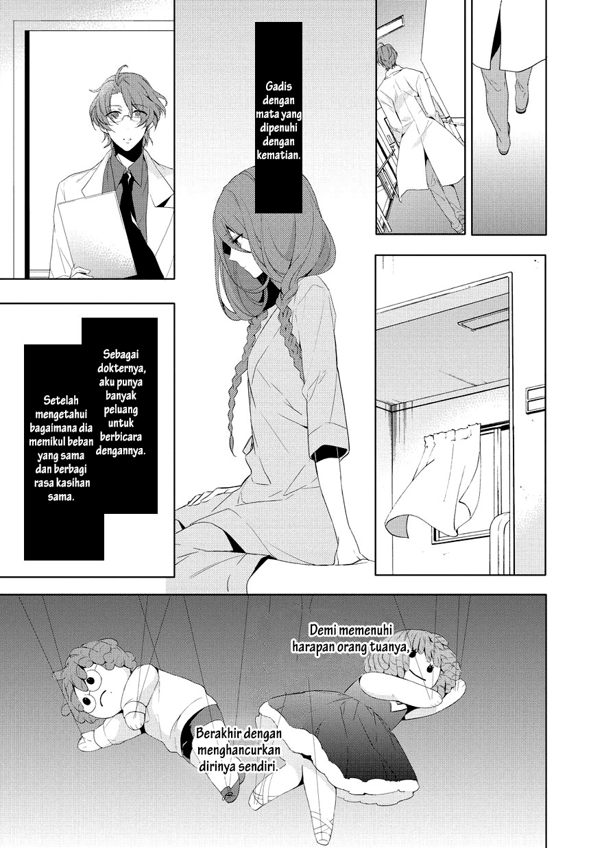 Anorexia – Shikabane Hanako wa Kyoshokushou Chapter 7