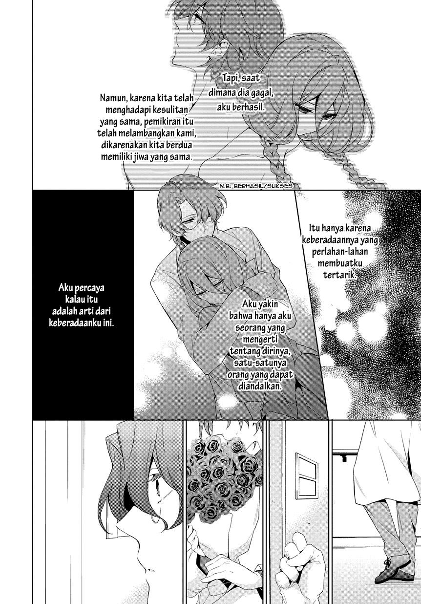 Anorexia – Shikabane Hanako wa Kyoshokushou Chapter 7