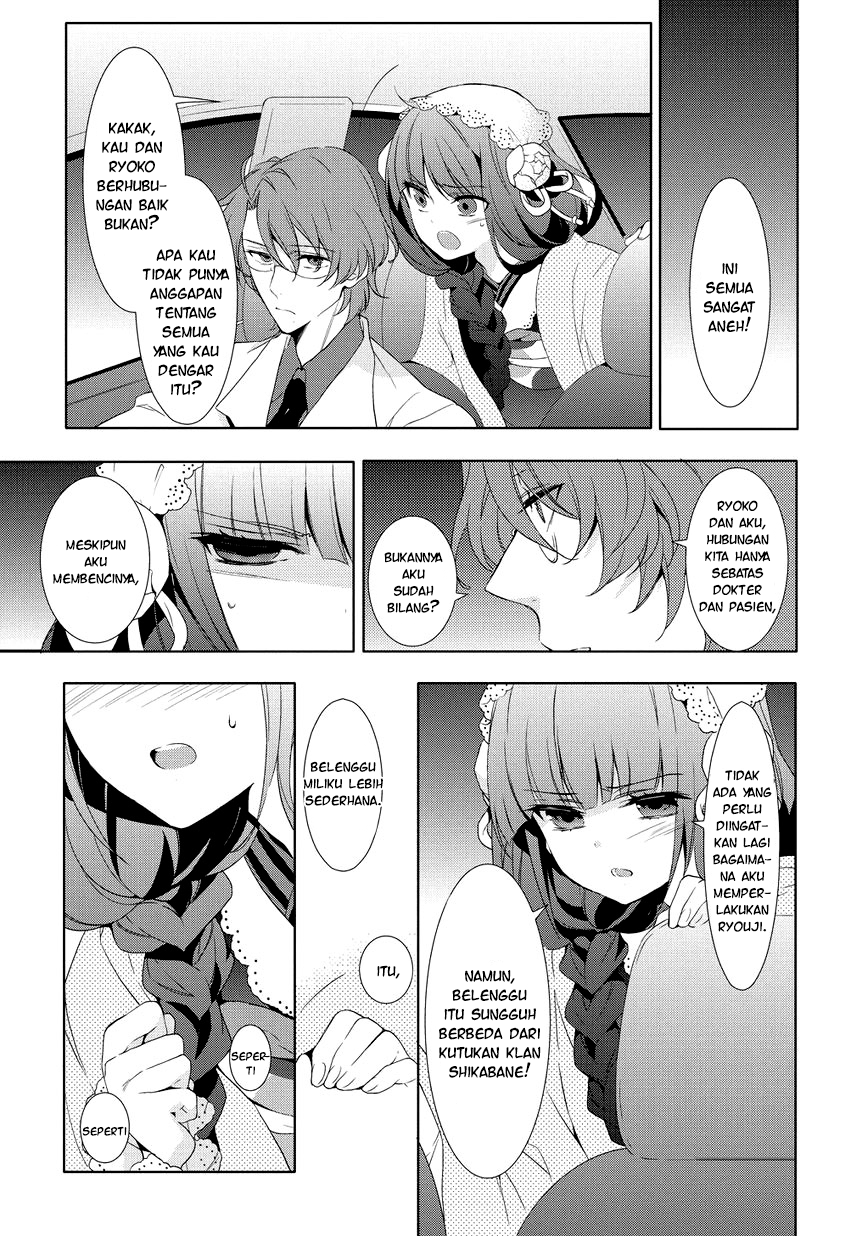 Anorexia – Shikabane Hanako wa Kyoshokushou Chapter 7