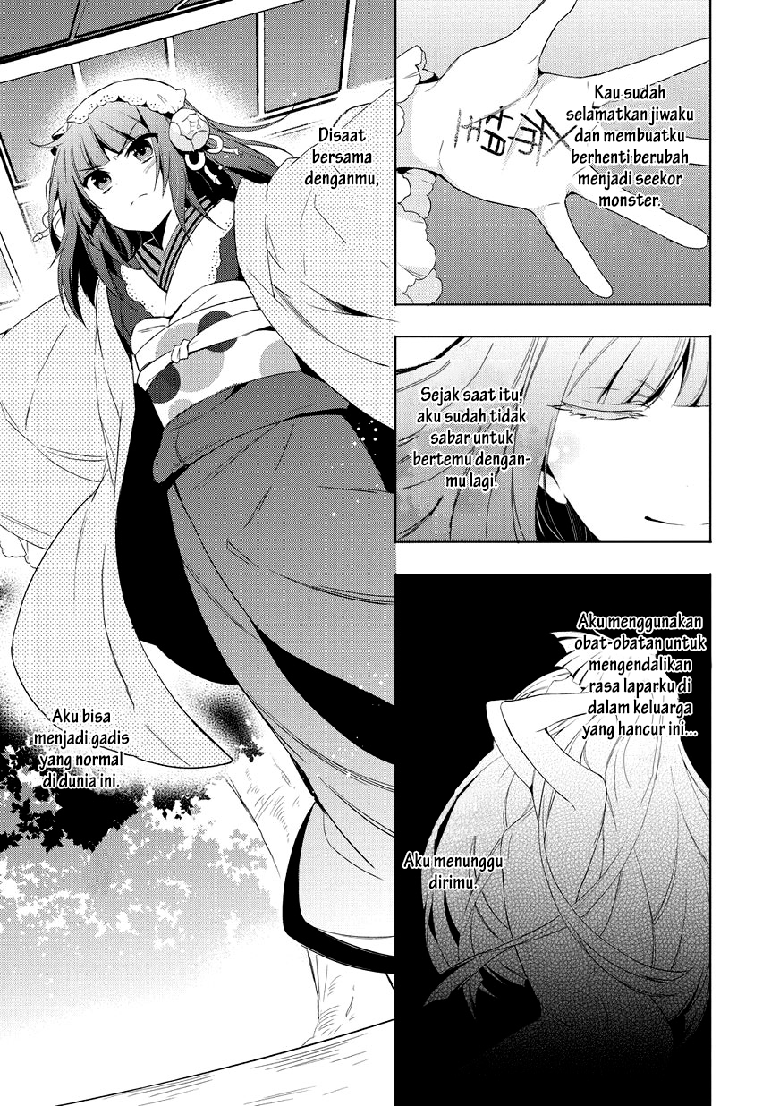 Anorexia – Shikabane Hanako wa Kyoshokushou Chapter 8