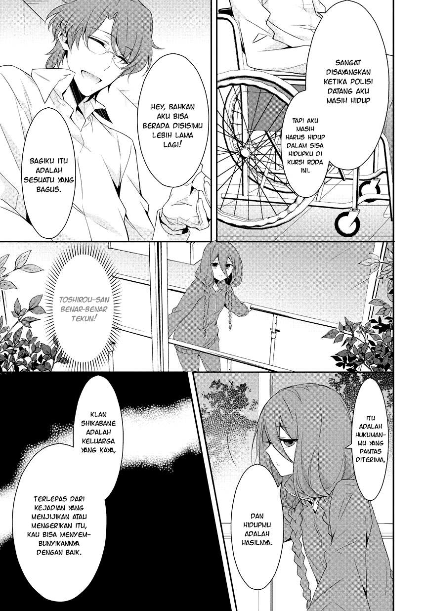 Anorexia – Shikabane Hanako wa Kyoshokushou Chapter 9