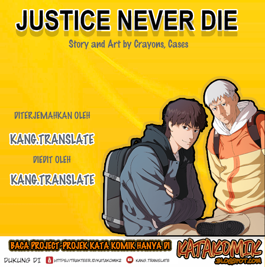 Justice Never Die Chapter 13