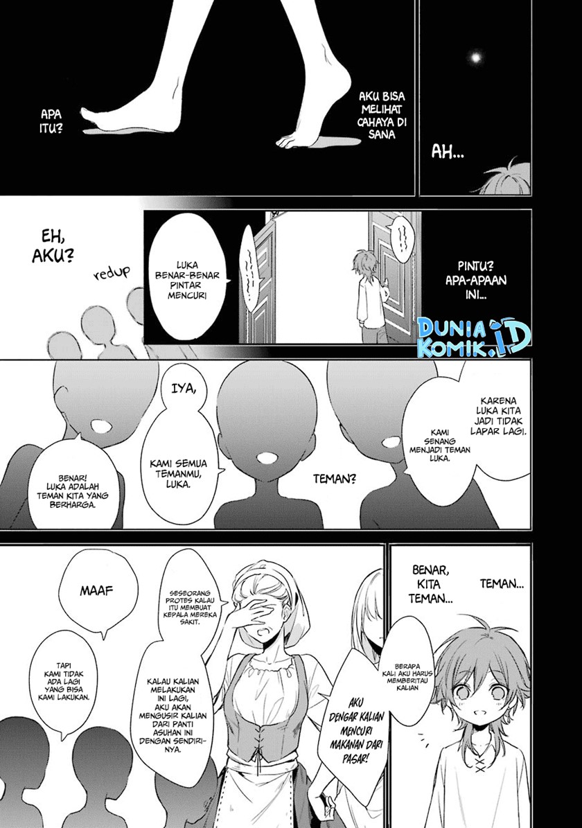 Okyu no Trinity Chapter 11