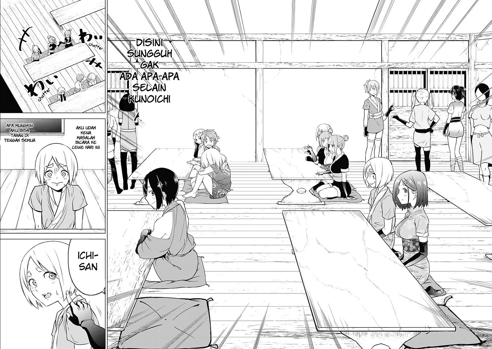 Kunoichi no Ichi! Chapter 2