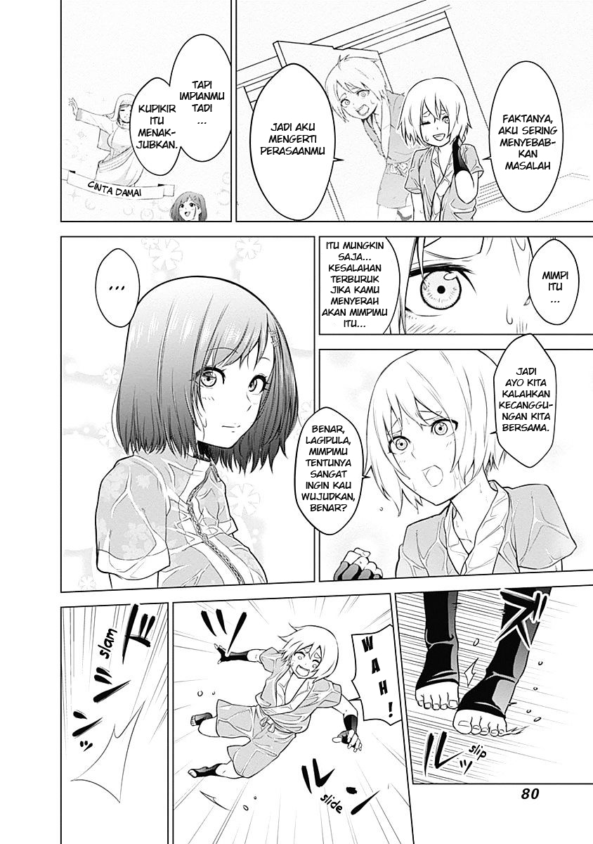 Kunoichi no Ichi! Chapter 2