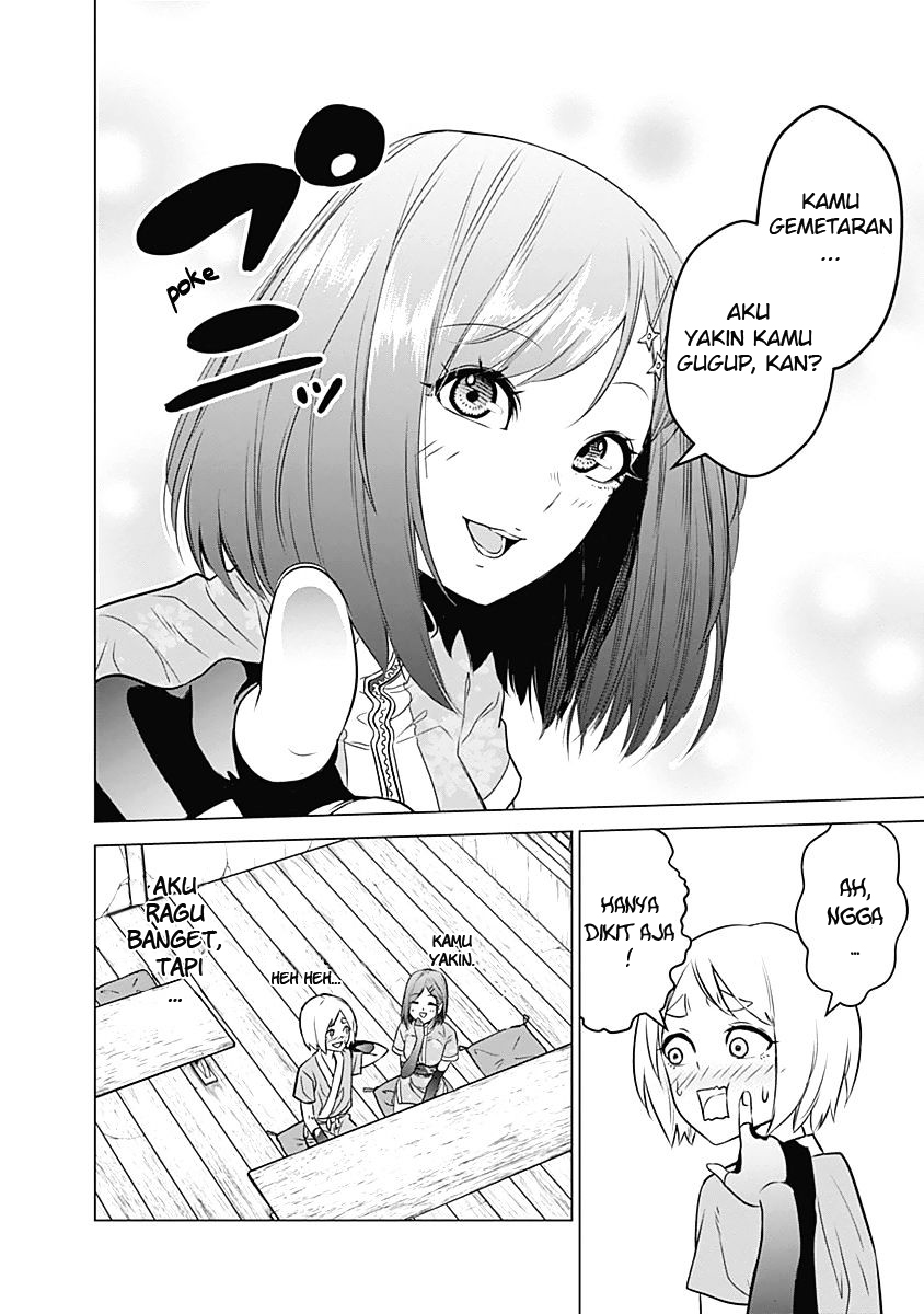 Kunoichi no Ichi! Chapter 2