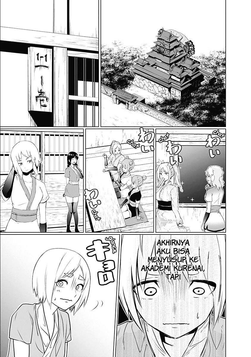 Kunoichi no Ichi! Chapter 2