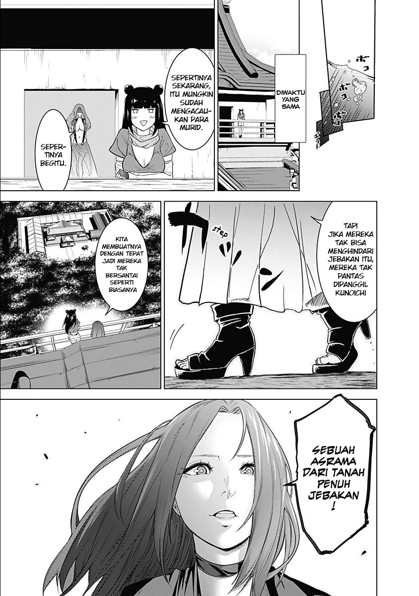 Kunoichi no Ichi! Chapter 2