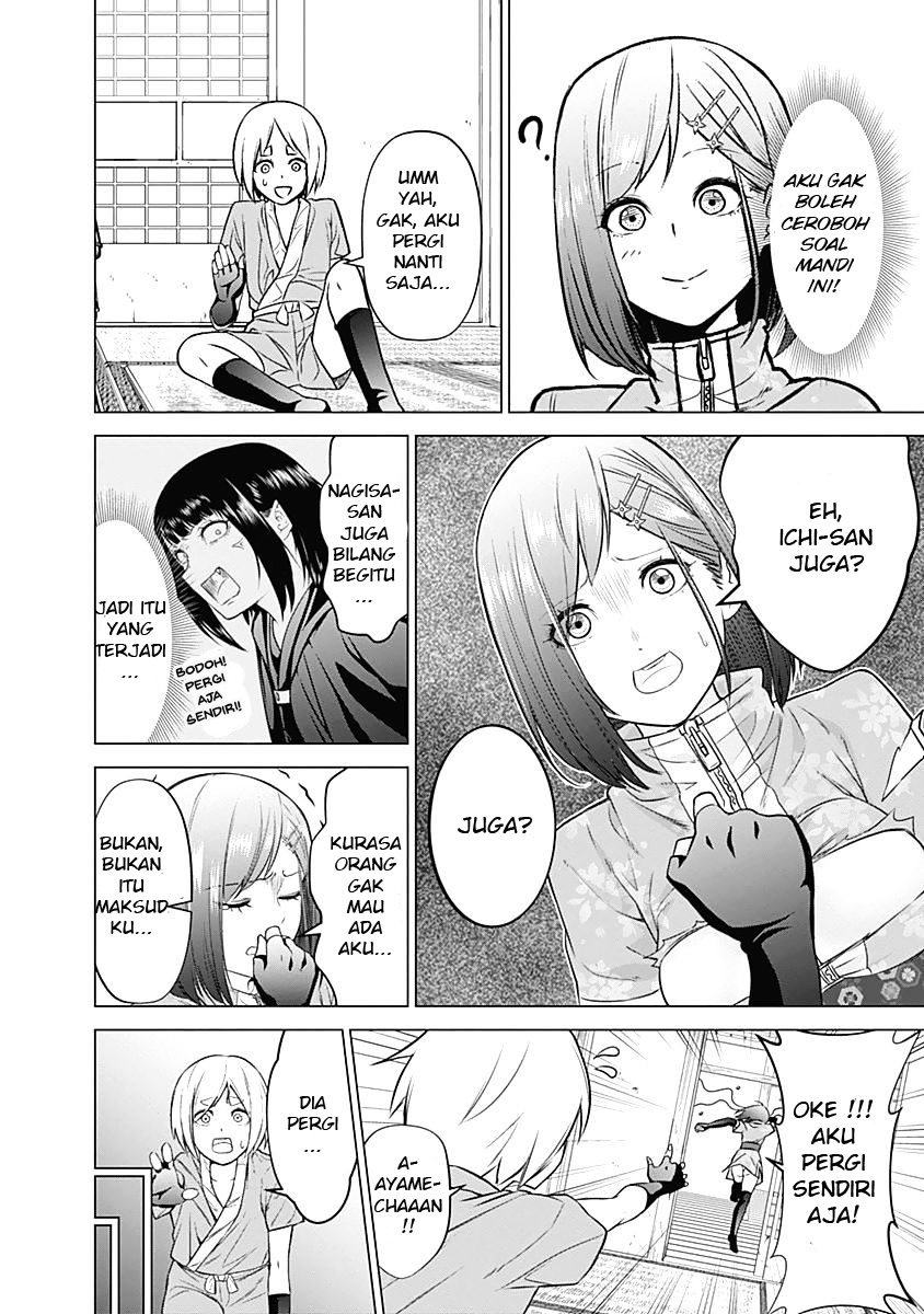 Kunoichi no Ichi! Chapter 3