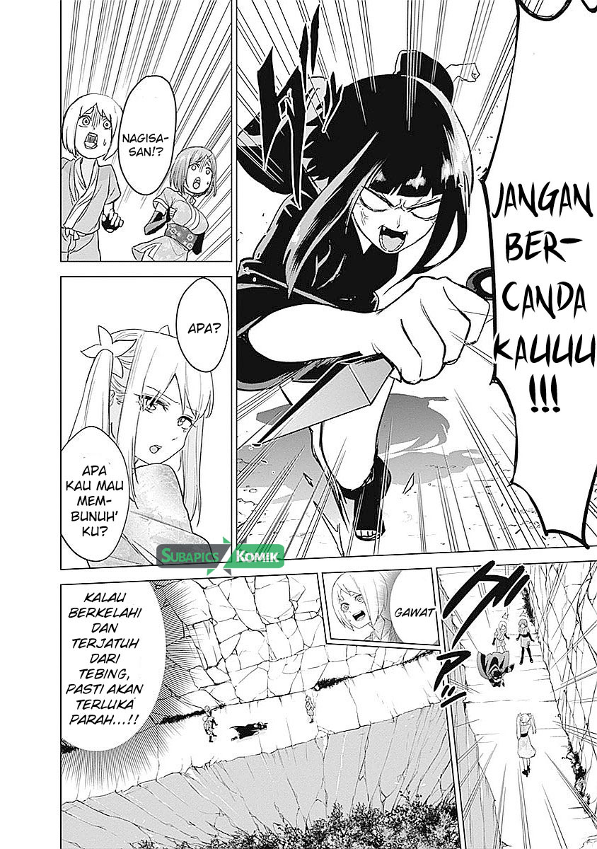 Kunoichi no Ichi! Chapter 8