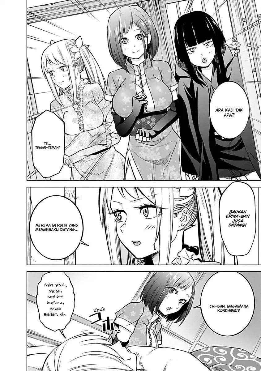 Kunoichi no Ichi! Chapter 13