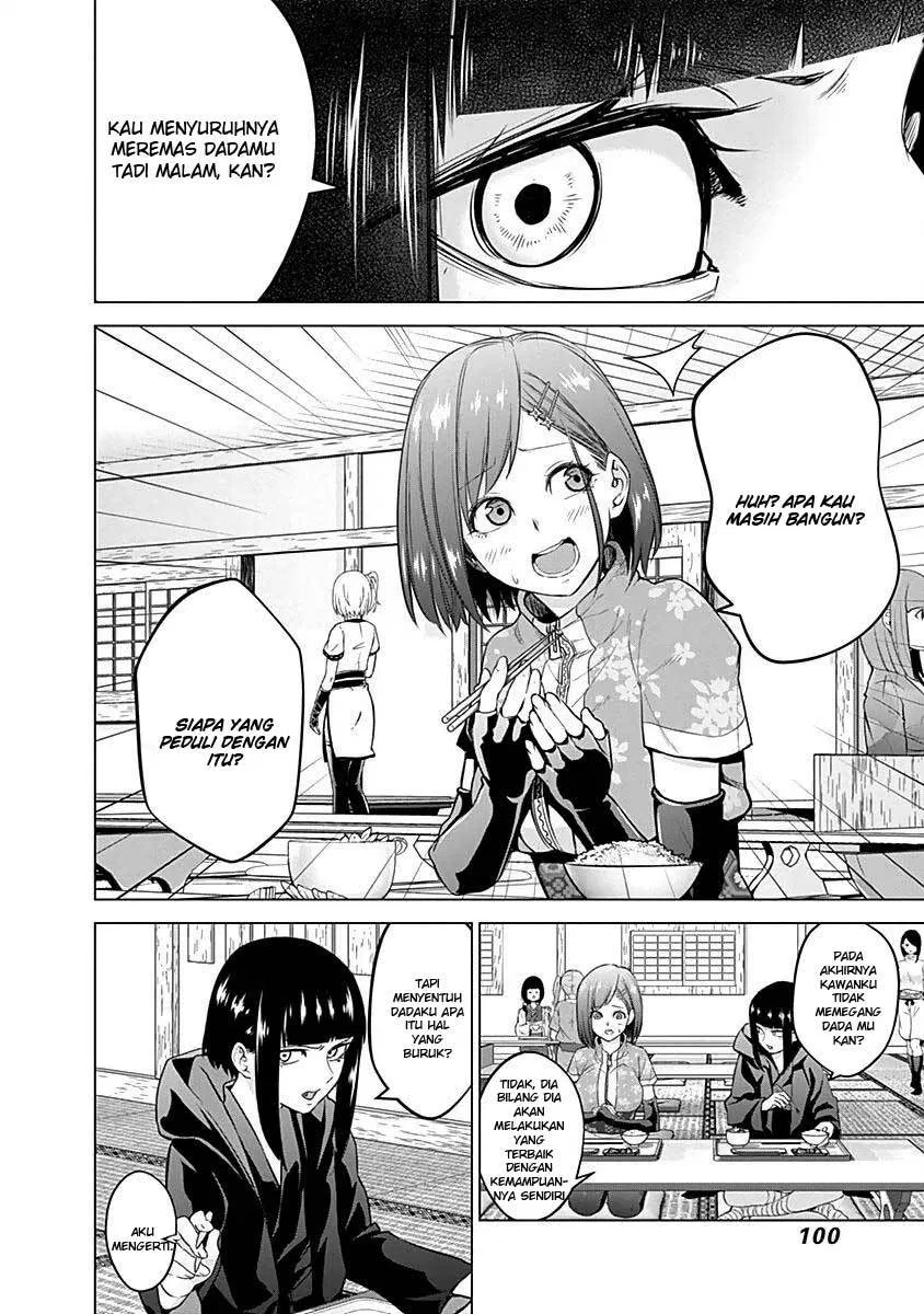 Kunoichi no Ichi! Chapter 13