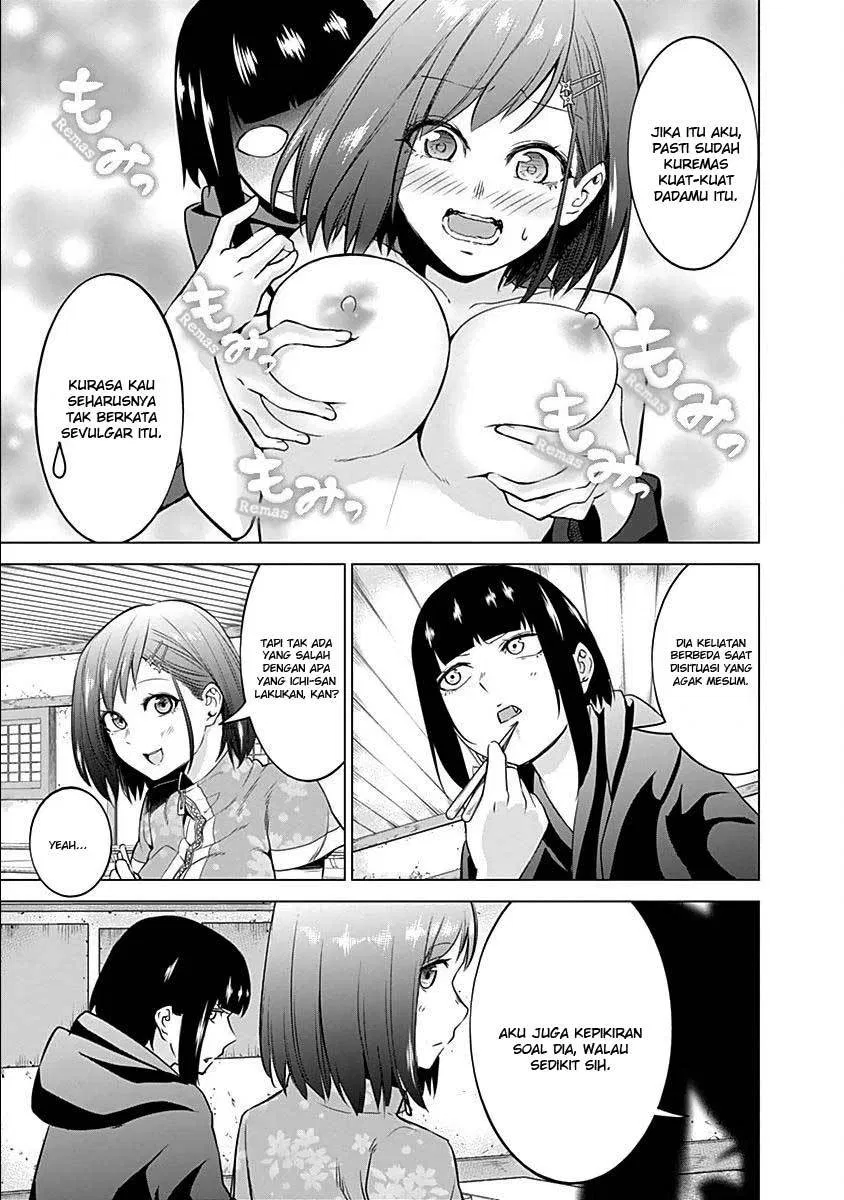 Kunoichi no Ichi! Chapter 13