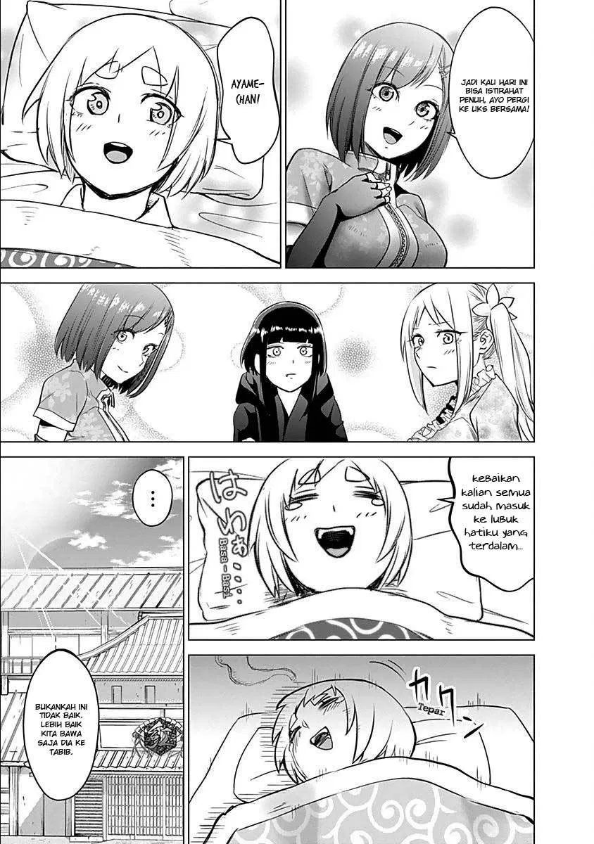 Kunoichi no Ichi! Chapter 13