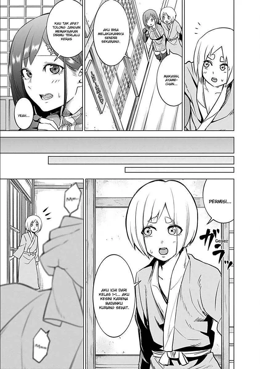 Kunoichi no Ichi! Chapter 13