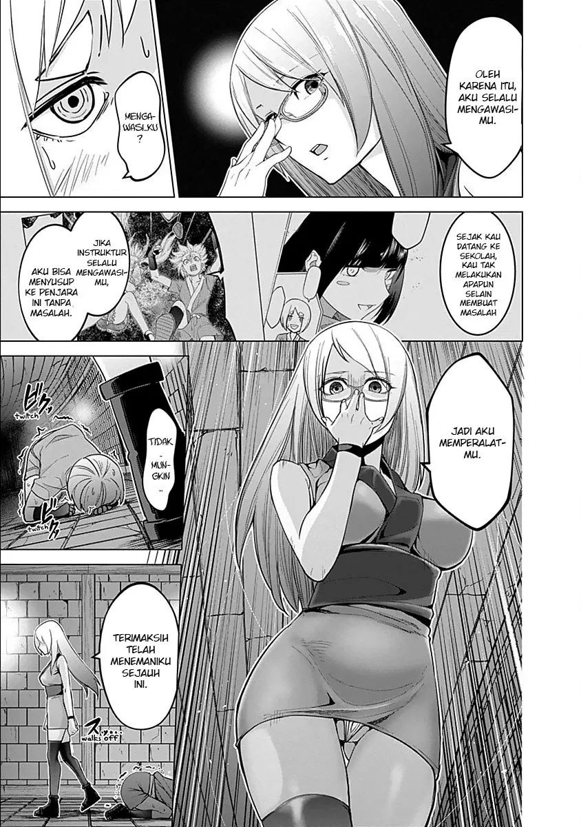 Kunoichi no Ichi! Chapter 17